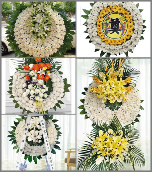 安徽芜湖市无为县鹤毛乡星旗村花圈速递